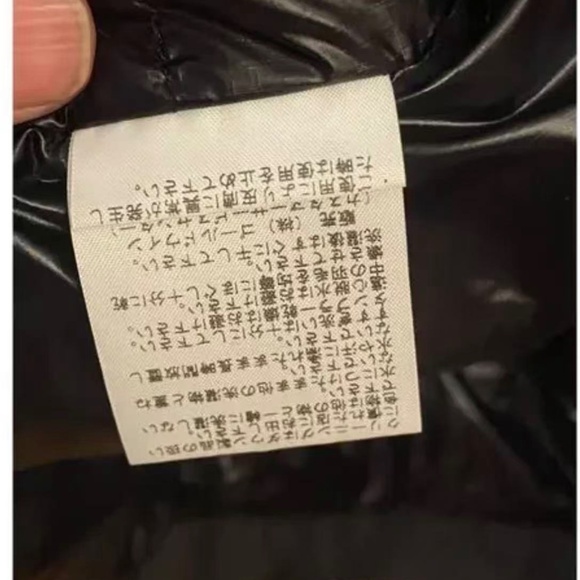 The North Face Purple Label Down Cardigan in black m large ND2059N - Picture 10 of 12